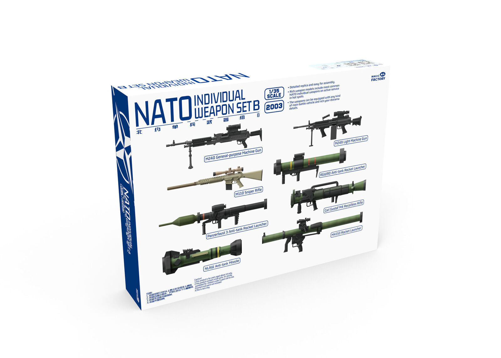 MF2003 Magic Factory 1/35 NATO Individual Weapon Set B Plastic Model Kit Magic Factory