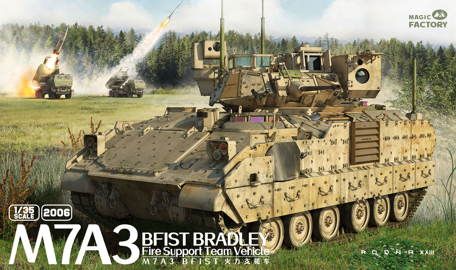 Magic Factory 1/35 M7A3 BFIST Fire Support Vehicle Plastic Model Kit