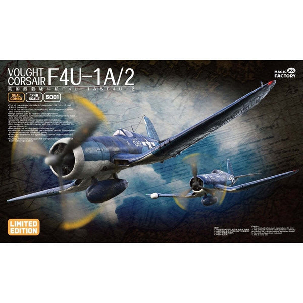 MF5001 Magic Factory 1/48 F4U-1A/2 Corsair (Dual Combo, Limited Edition) Plastic Model Kit