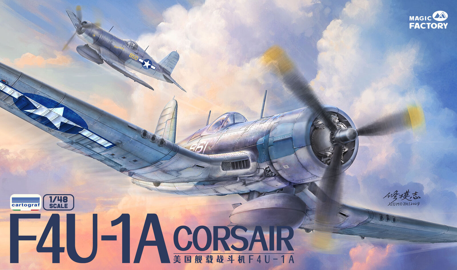 Magic Factory F-4U-1A Corsair Plastic Model Kit