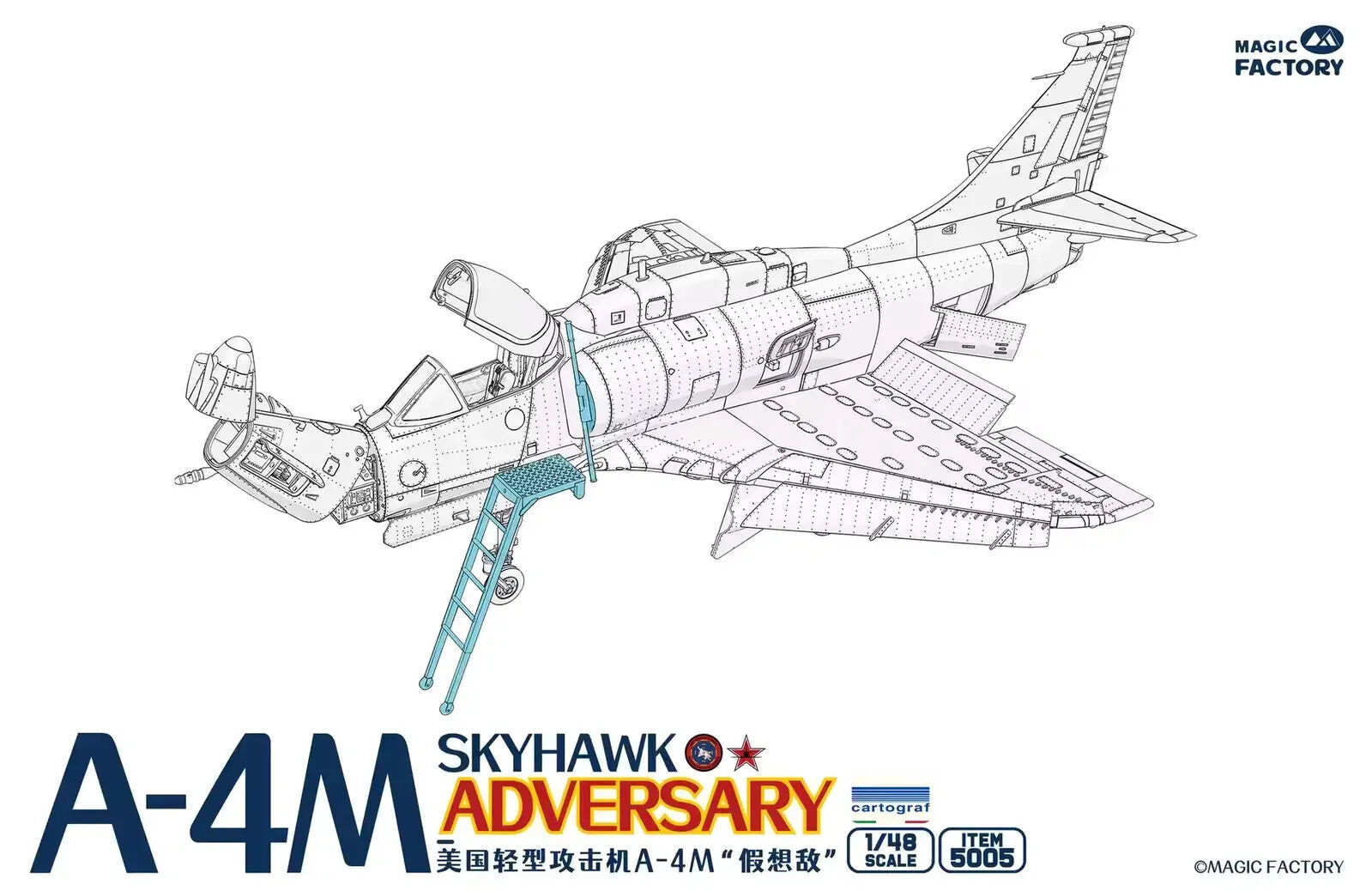 Magic Factory 1/48 A-4M Skyhawk "Adversary" Plastic Model Kit