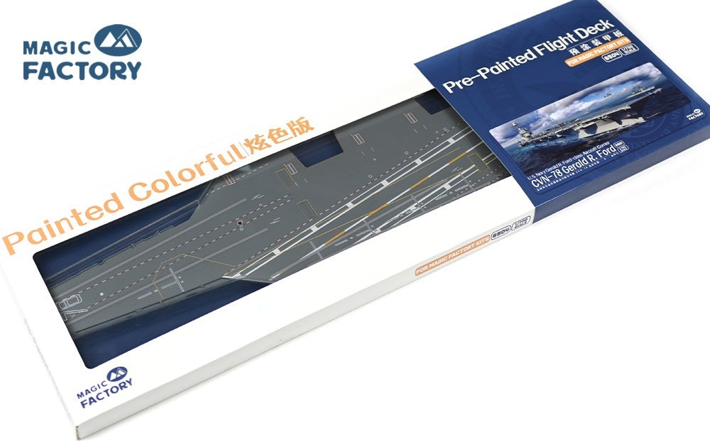 Magic Factory 1/700 Pre-Painted Deck for USS Gerald R. Ford