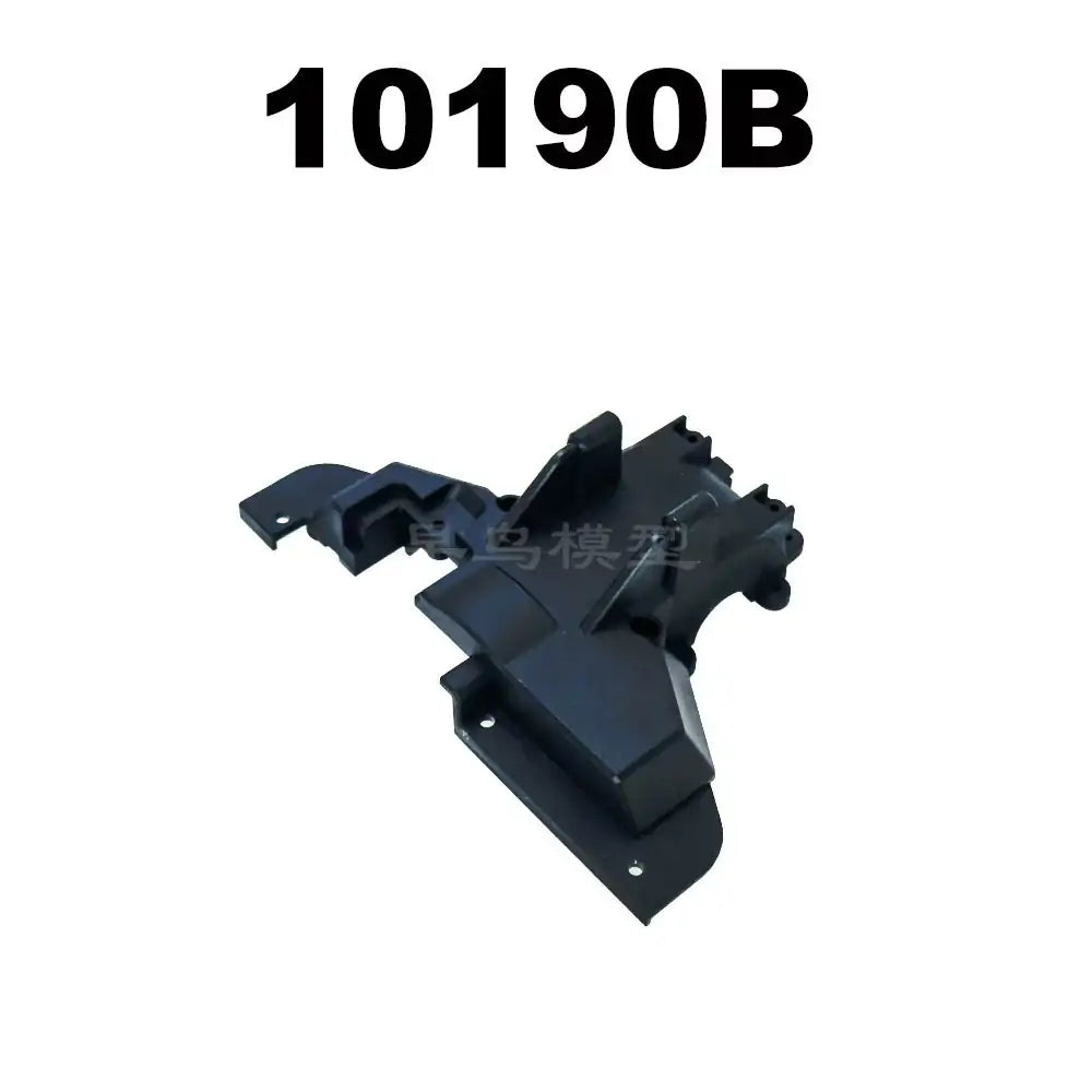 MJX-10190B MJX Rear Gear Cover 10208 MJX