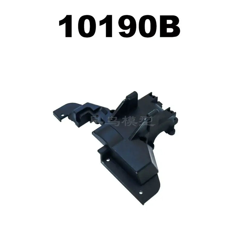 MJX-10190B MJX Rear Gear Cover 10208