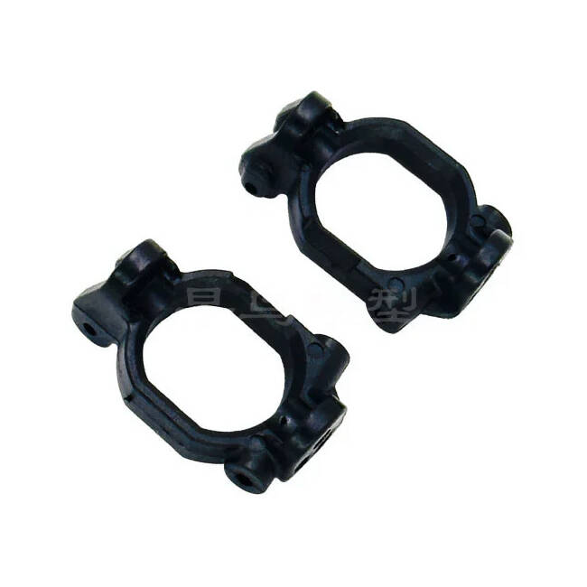 MJX-10230A MJX Steering C-Hubs, 2pce.