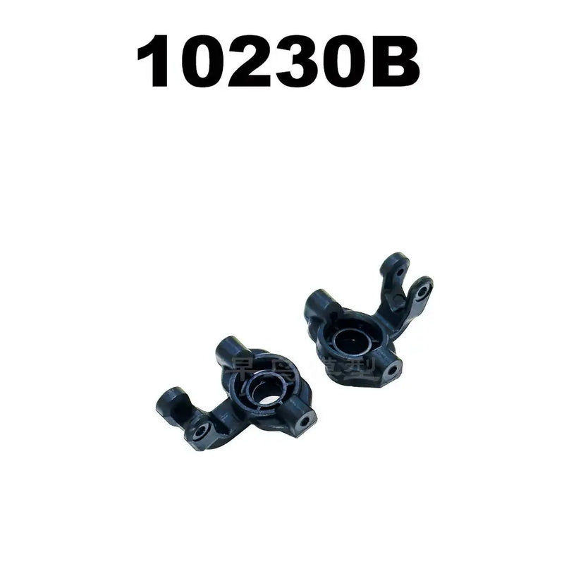 MJX-10230B MJX Steering Hubs, 2pce.