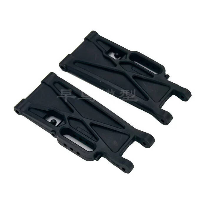MJX-10250B MJX Rear lower arm  (2pcs) 10208 MJX
