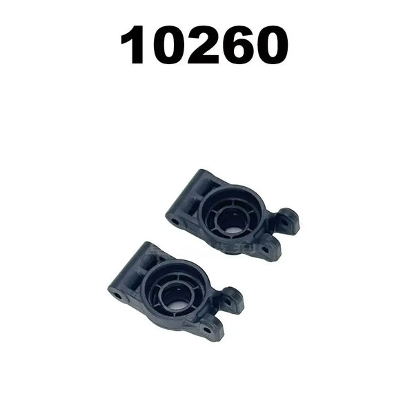 MJX-10260 MJX Rear Hubs, 2pce.