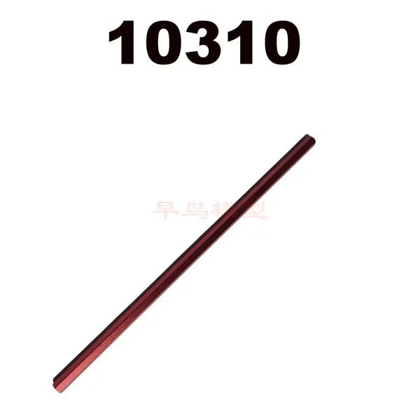 MJX-10310 MJX Center Support Rod
