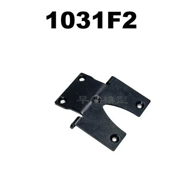 MJX-1031F2 MJX Front Stiffener 10208