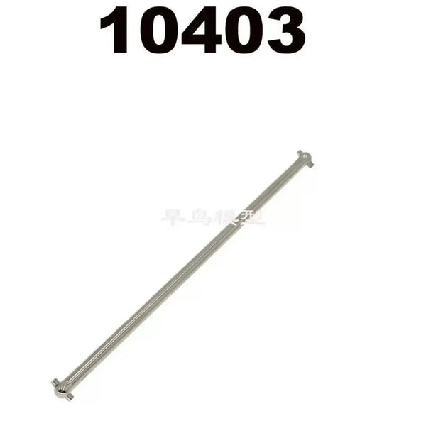 MJX-10403 MJX Mainshalf