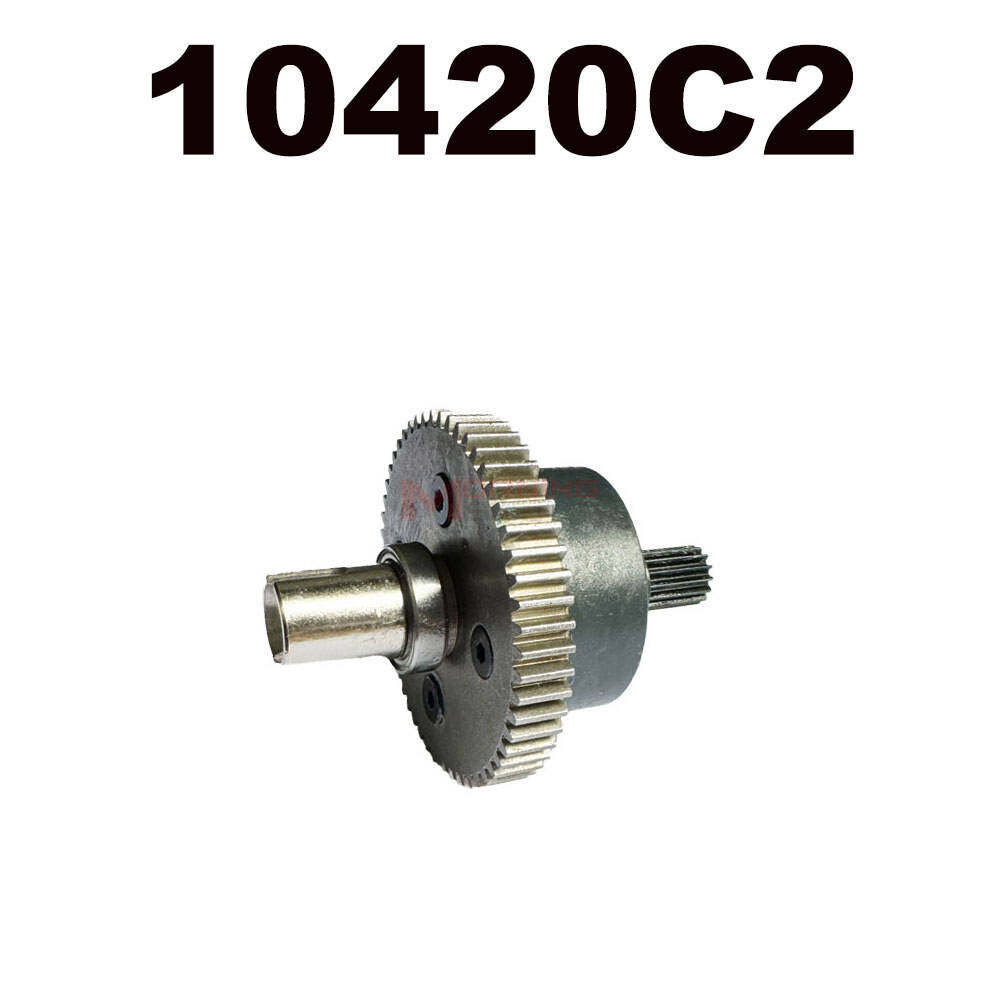 MJX-10420C2 MJX Center Differential MJX