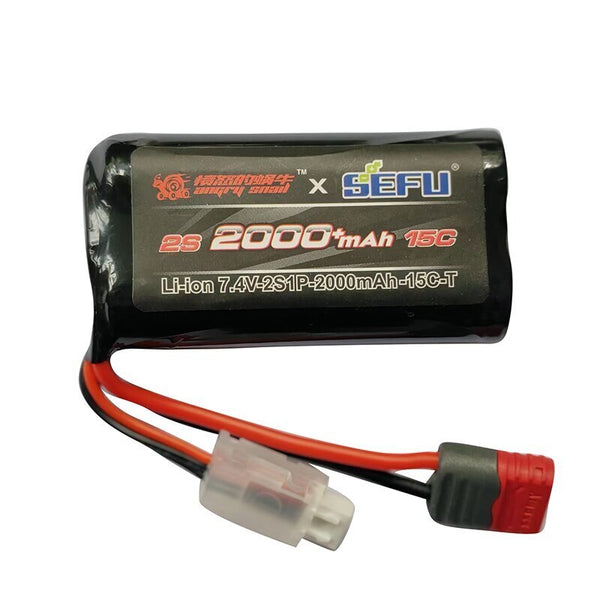 MJX-B2S20 MJX 7.4V 2S 2000mAh 15C Li-ion Battery [B2S20]