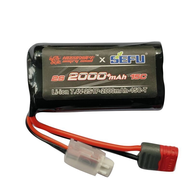 MJX-B2S20 MJX 7.4V 2S 2000mAh 15C Li-ion Battery [B2S20]