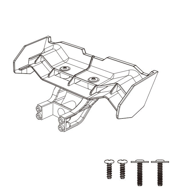 MJXS-1412A MJX 14210 Rear Wing