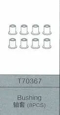 MJX Axle Sleeve