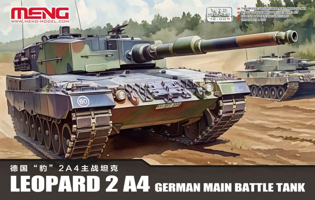 Meng 1/72 German Main Battle Tank Leopard 2A4 Plastic Model Kit