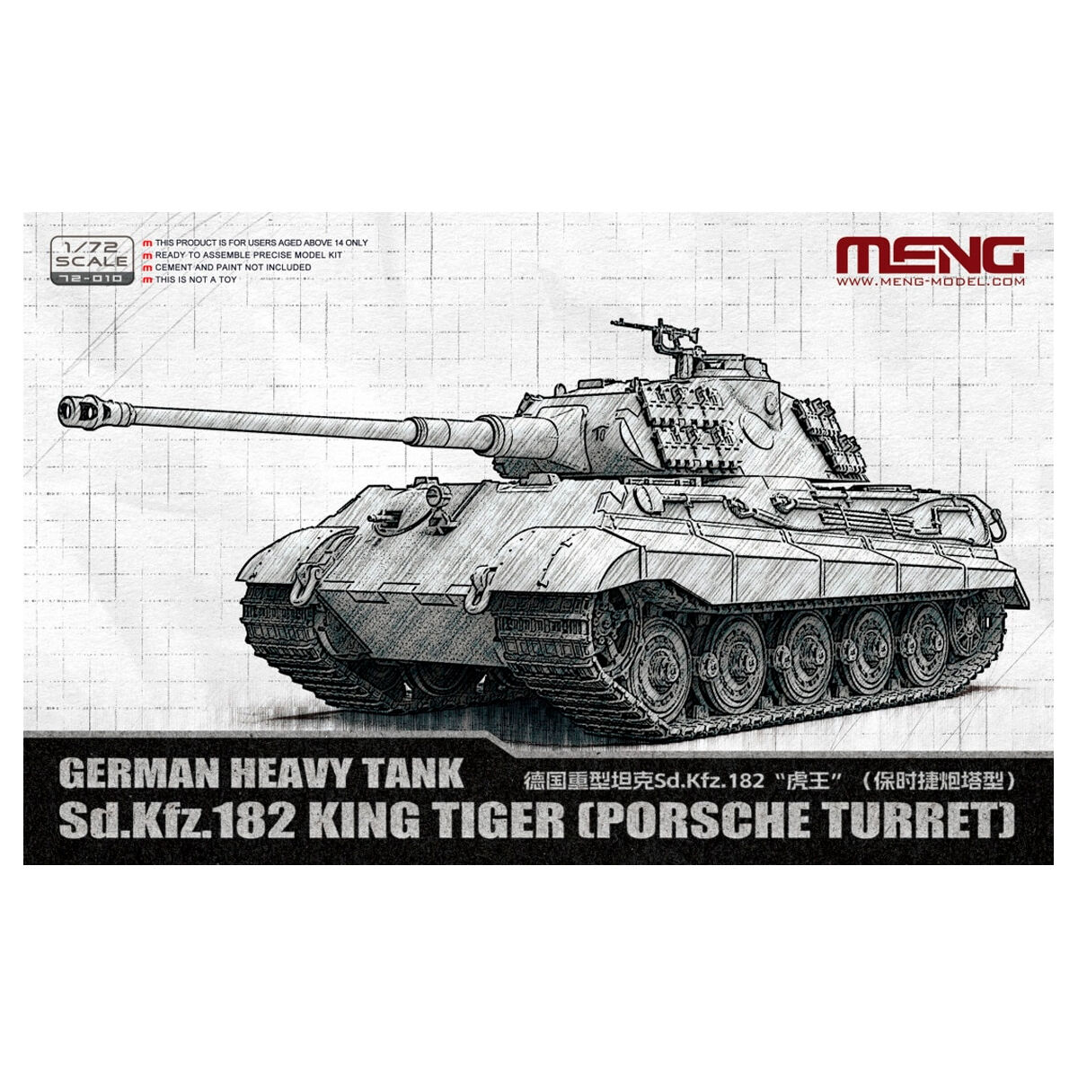 Meng 1/72 German Heavy Tank Sd.Kfz.182 King Tiger (Porsche Turret) Plastic Model Kit