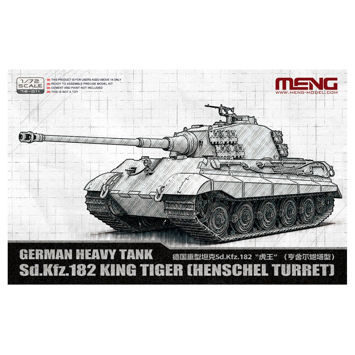 Meng 1/72 German Heavy Tank Sd.Kfz.182 King Tiger (Henschel Turret) Plastic Model Kit