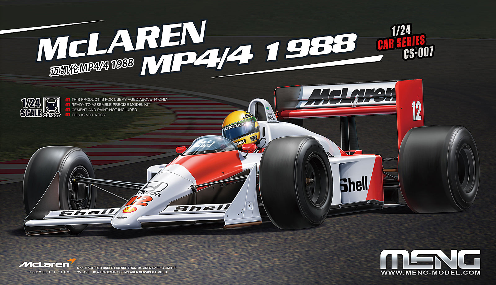 MM-CS-007 Meng 1/24 McLaren MP4/4 1988 Plastic Model Kit Meng