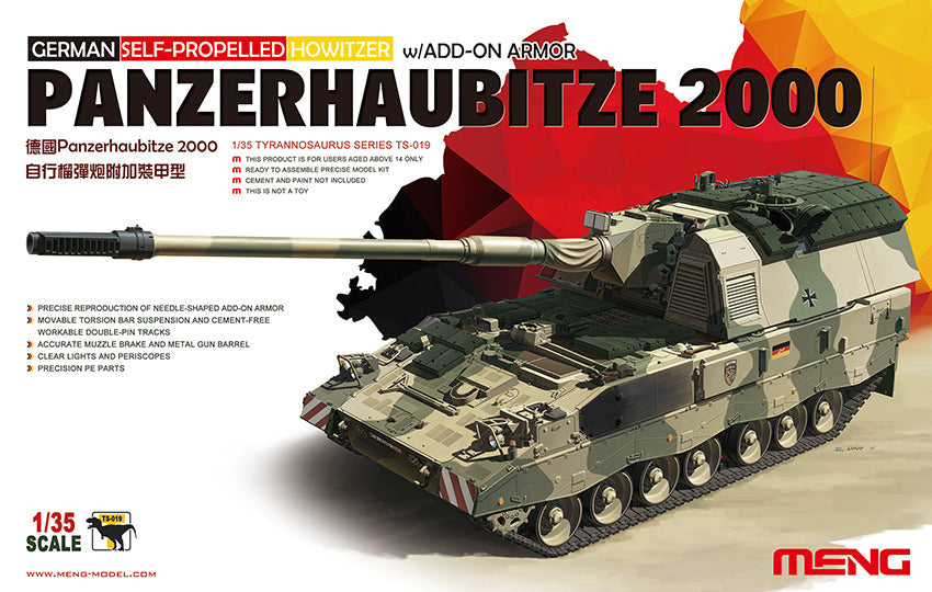 MM-FS-004 Meng German Panzerhaubitze 2000 Self-Propelled Howitzer Puzzle Meng