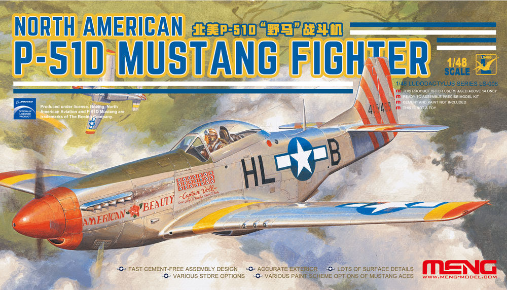 Meng 1/48 North American P-51D Mustang Fighter Plastic Model Kit