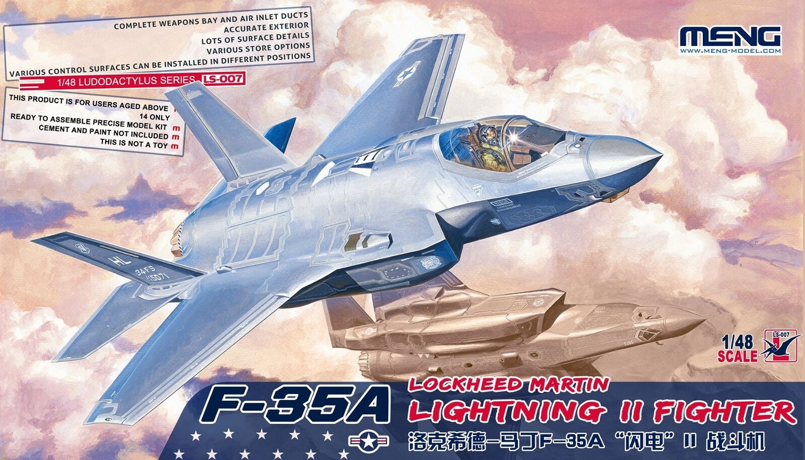 Meng 1/48 Lockheed Martin F-35A Lightning II Plastic Model Kit