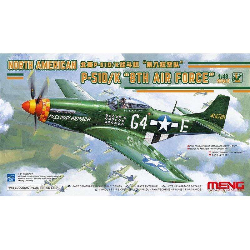 MM-LS-010 Meng 1/48 North American P-51D/K "8th Air Force" Plastic Model Kit Meng