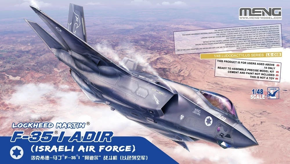 MM-LS-018 Meng 1/48 Lockheed Martin F-35I Adir (Israeli Airforce) Plastic Model Kit Meng
