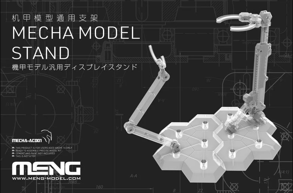 MM-MECHA-AC001 Meng Mecha Model Stand Meng