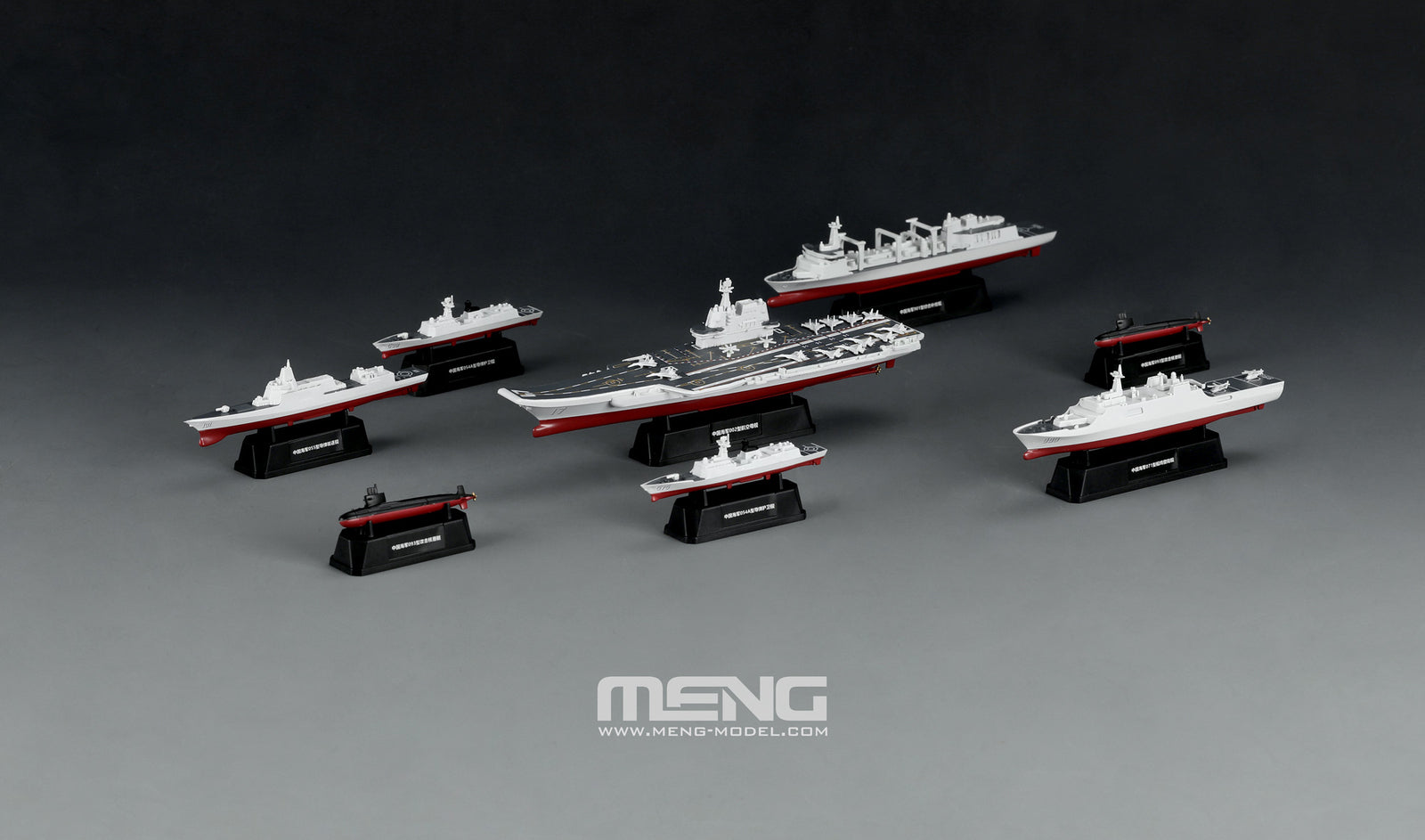 MM-MH-001 Meng 1/2000 Chinese Fleet Set 1 (incl. 6 blind boxes) Plastic Model Kit Meng