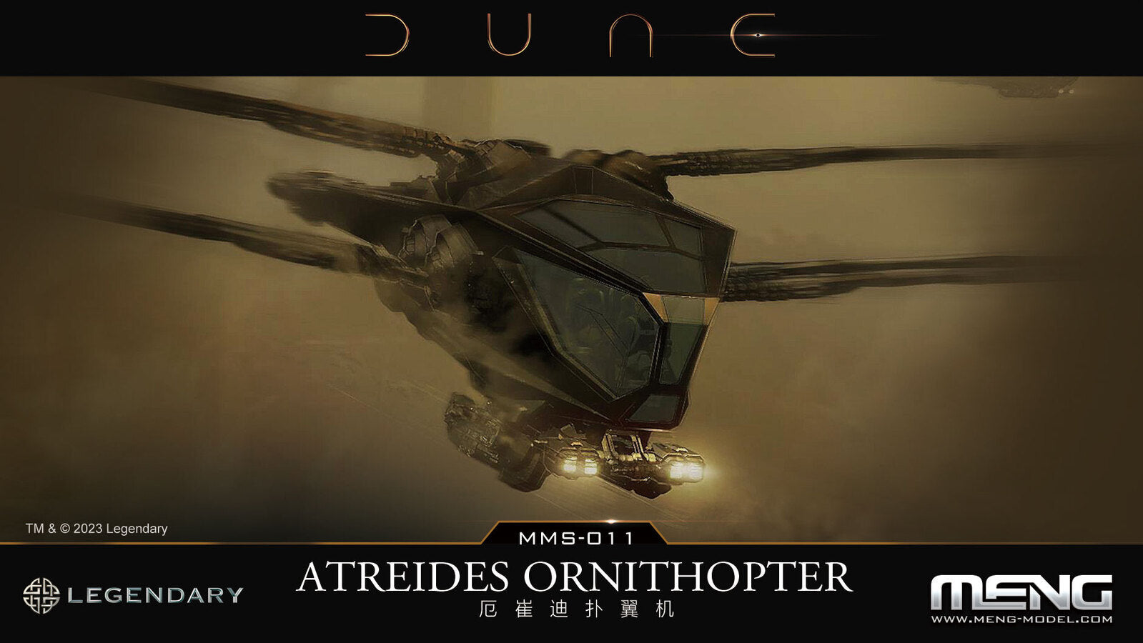 MM-MMS-011 Meng Dune Atreides Ornithopter Meng