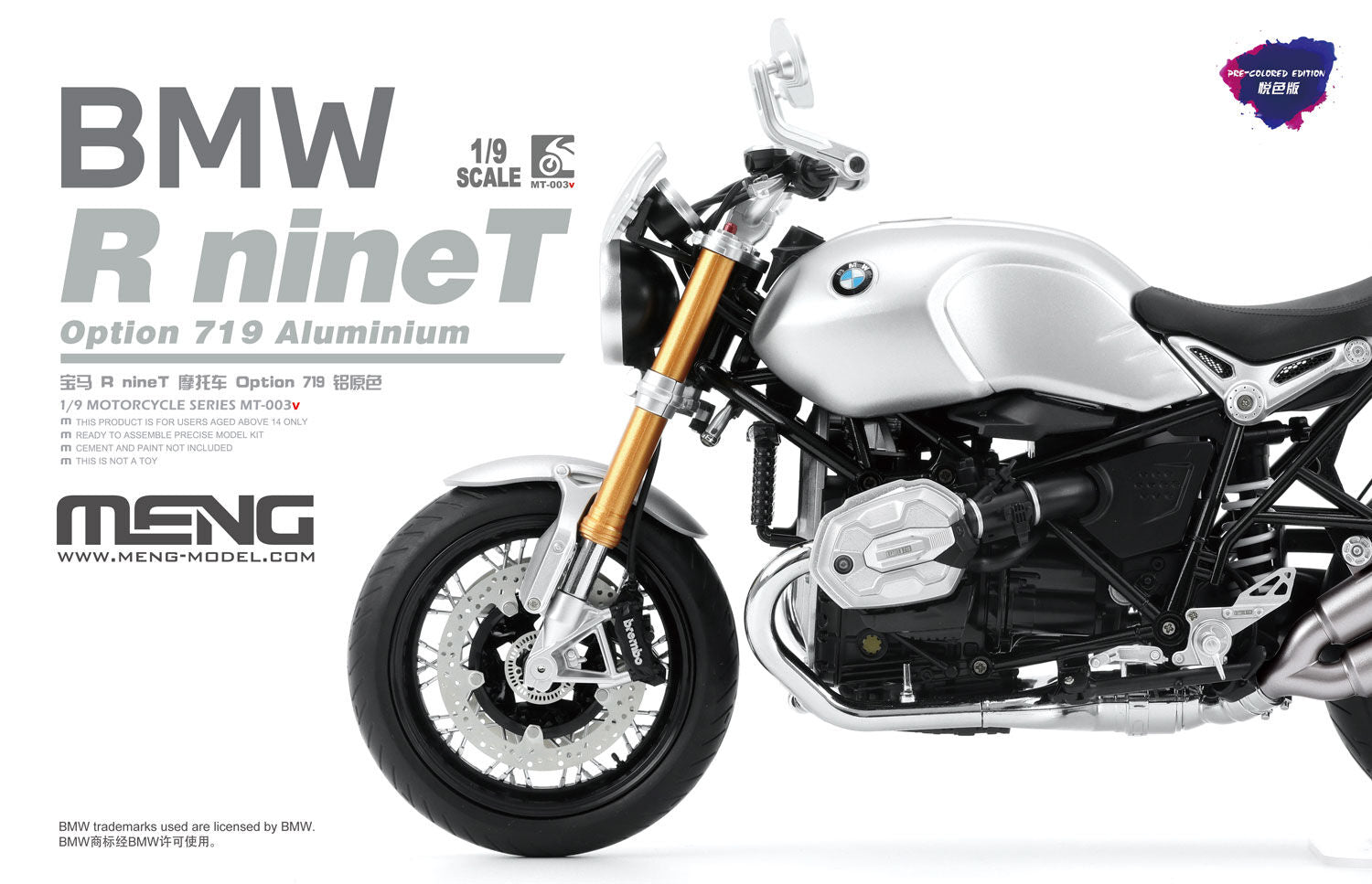 Meng 1/9 BMW R nineT Option 719 Aluminium (Pre-colored Edition) Plastic Model Kit