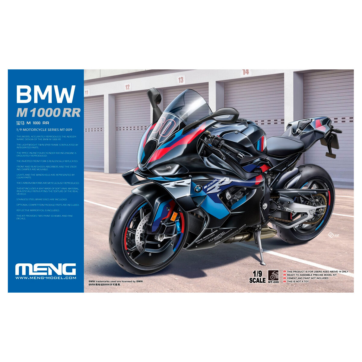 Meng 1/9 BMW M 1000 RR Plastic Model Kit