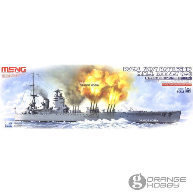 MM-PS-001 Meng 1/700 Royal Navy Battleship H.M.S. Rodney (29) Plastic Model Kit Meng
