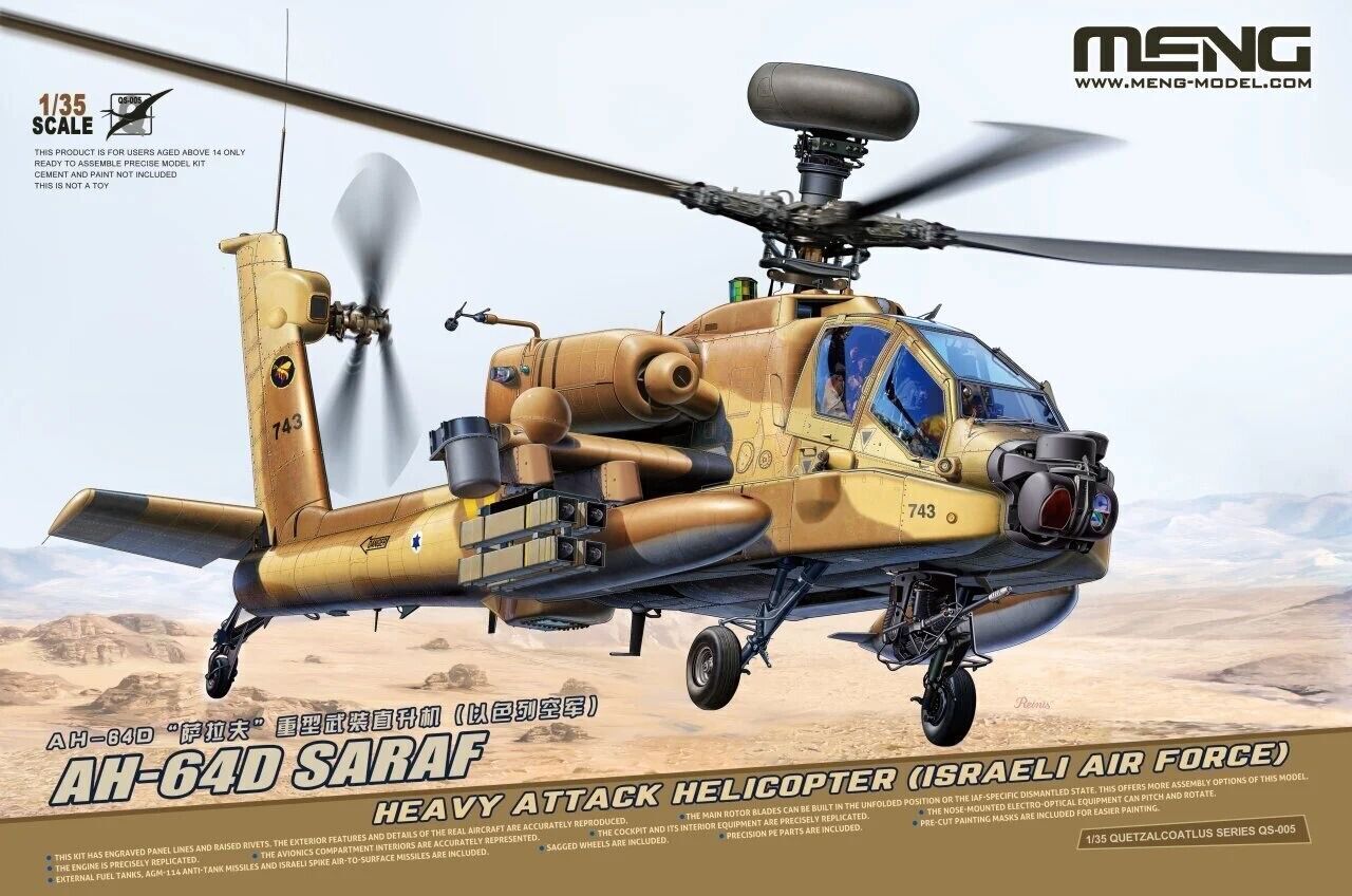MM-QS-005 Meng 1/35 AH-64D SARAF (Israeli Air Force) Plastic Model Kit Meng