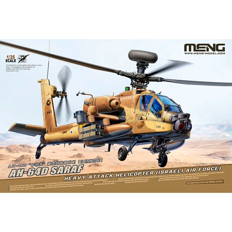 Meng 1/35 AH-64D Saraf Heavy Attack Helicopter (Israeli Air Force) Special Edition (incl. Two Resin figures) Plastic Model Kit