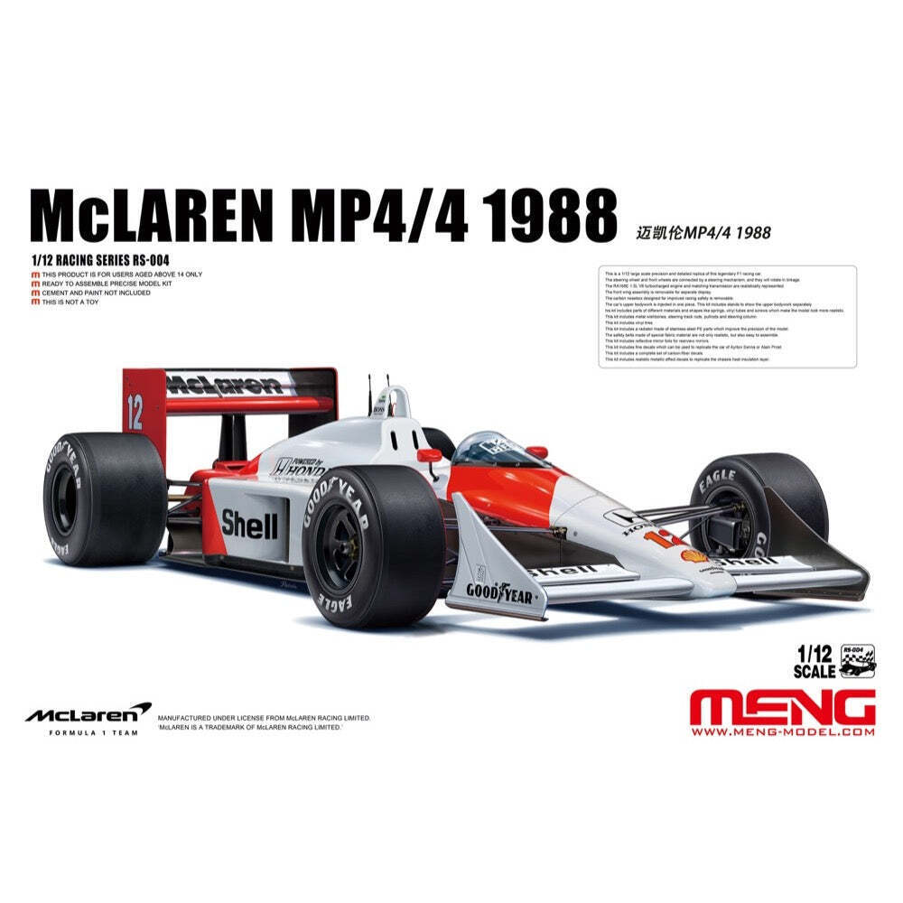 MM-RS-004 Meng 1/12 McLaren MP4/4 1988 Plastic Model Kit [RS-004] Meng