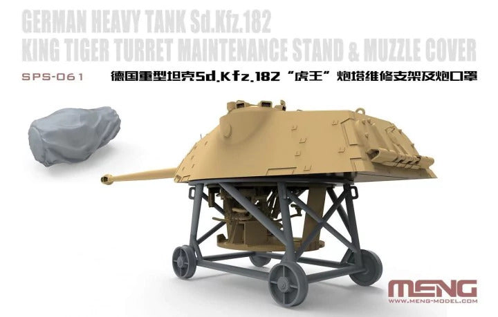 MM-SPS-061 Meng German Heavy Tank Sd.Kfz.182 King Tiger Turret Maintenance Stand & Muzzle Cover (Resin) Meng