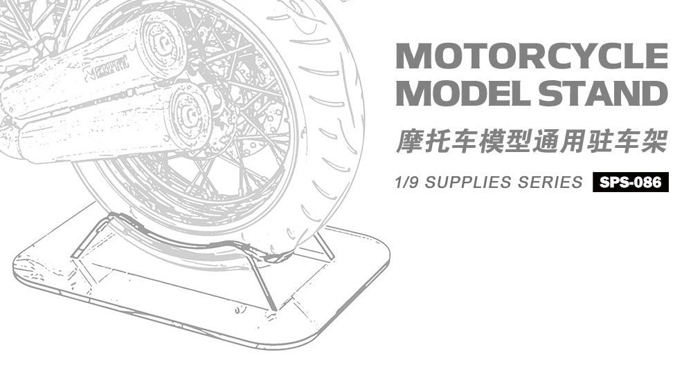 MM-SPS-086 Meng 1/9 Motorcycle Model Stand Meng
