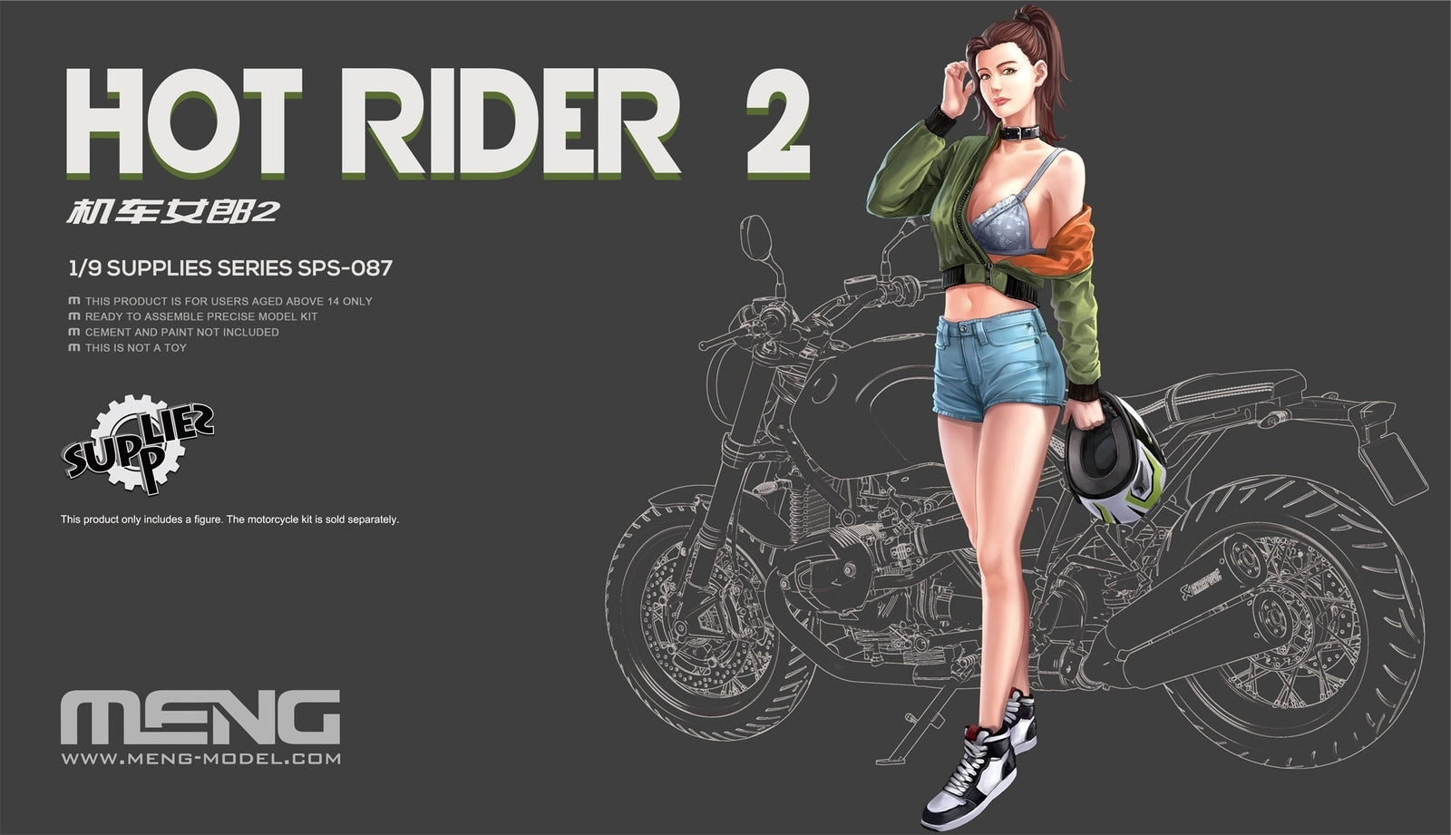 MM-SPS-087 Meng 1/9 Hot Rider 2 (Resin) Plastic Model Kit Meng