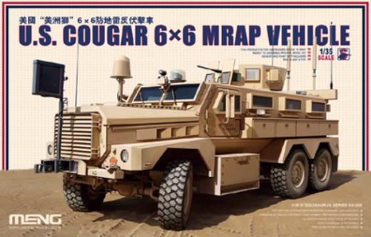 MM-SS-005 Meng 1/35 U.S. Cougar 66 MRAP Vehicle Plastic Model Kit Meng