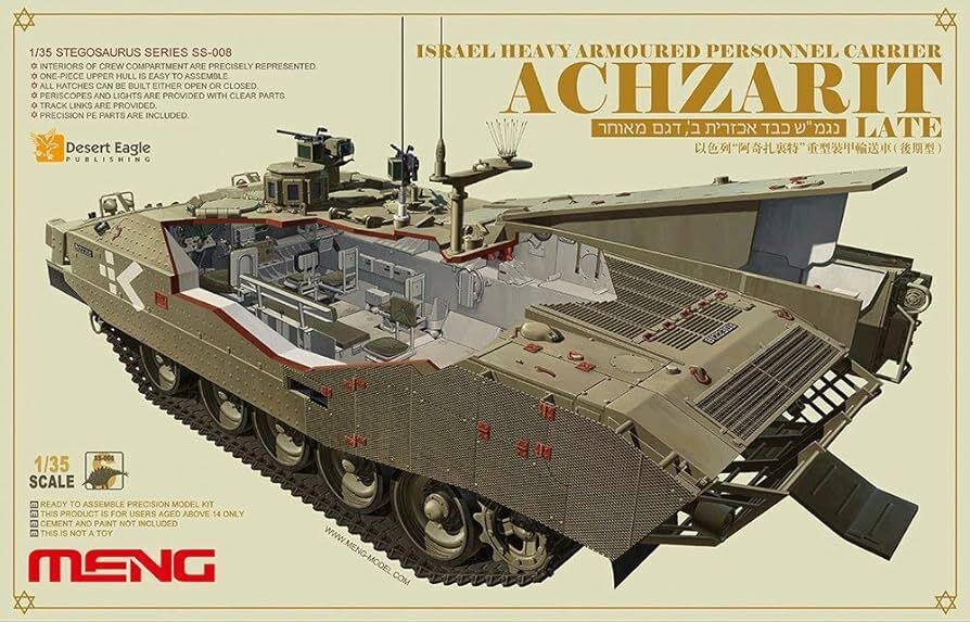 MM-SS-008 Meng 1/35 Israel Heavy Armoured Personnel Carrier Achzarit Late Plastic Model Kit Meng