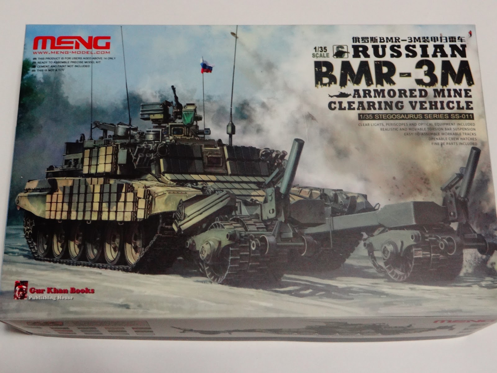 MM-SS-011 Meng 1/35 Russian BMR-3M Armored Mine Clearing Vehicle Plastic Model Kit Meng