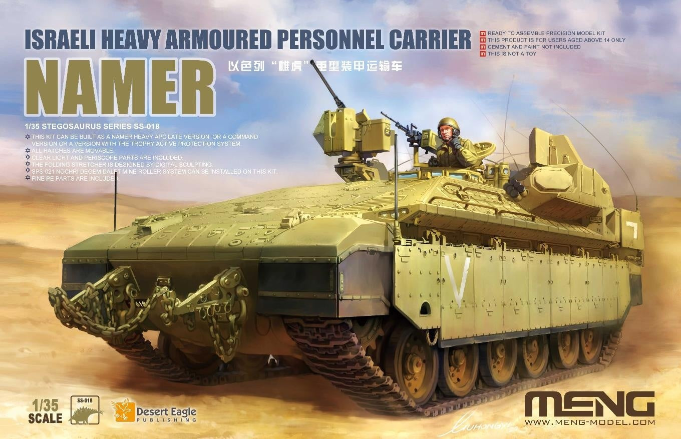MM-SS-018 Meng 1/35 Israeli Heavy Armoured Personnel Carrier Namer Plastic Model Kit Meng