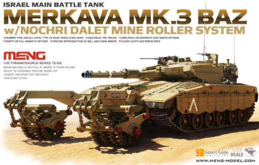 MM-TS-005 Meng 1/35 Israel Main Battle Tank Merkava Mk.3 BAZ w/Nochri Dalet Mine Roller System Model Kit Meng