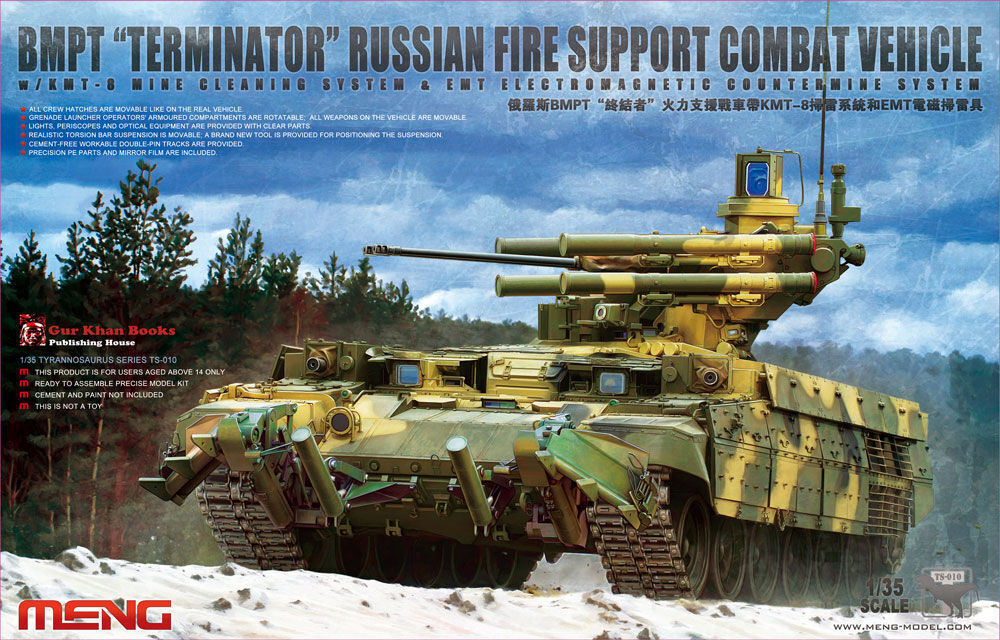 Meng 1/35 Russian "Terminator" Fire Support Combat Vehicle BMPT Plastic Model Kit