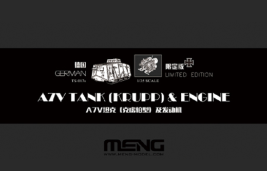 MM-TS-017s Meng 1/35 German A7V Tank (Krupp) & Engine Plastic Model Kit Meng