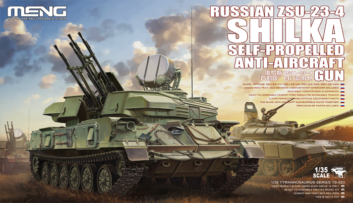 MM-TS-023 Meng 1/35 Russian ZSU-23-4 Shilka Self-Propelled Anti-Aircraft Gun Plastic Model Kit Meng