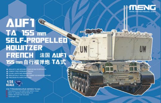 MM-TS-024 Meng 1/35 French AUF1 TA 155mm Self-Propelled Howitzer Plastic Model Kit Meng